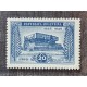 ARGENTINA 1945 GJ 925c ESTAMPILLA NUEVA MINT CON VARIEDAD CATALOGADA U$ 15